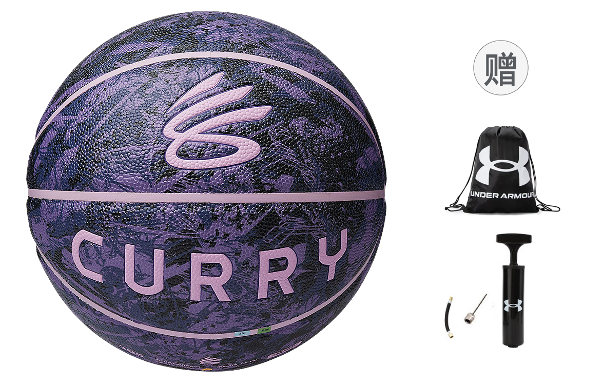 Under Armour CURRY 395 Pangu Collection PU Basketball Purple Collector’s Level Size 7 Ball Training Competition Unisex