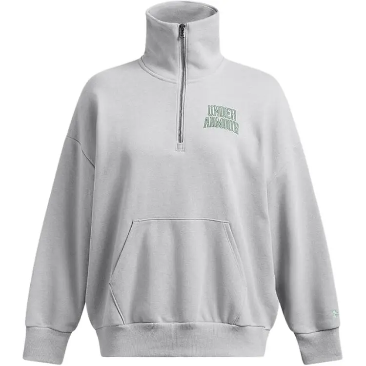 Under Armour Sweatshirt Women's Gray