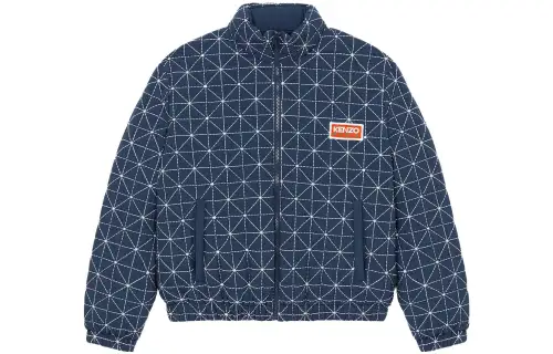 KENZO Stitch Zipped Puffer Jacket
