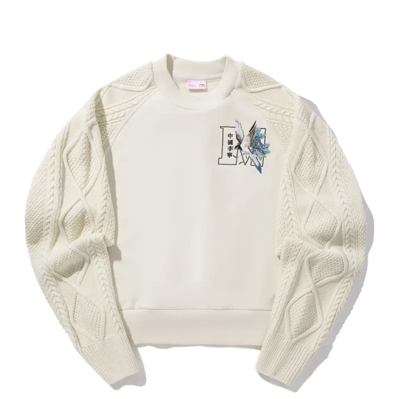 Li Ning x MEDM Sweatshirt Women's Xuan Paper White
