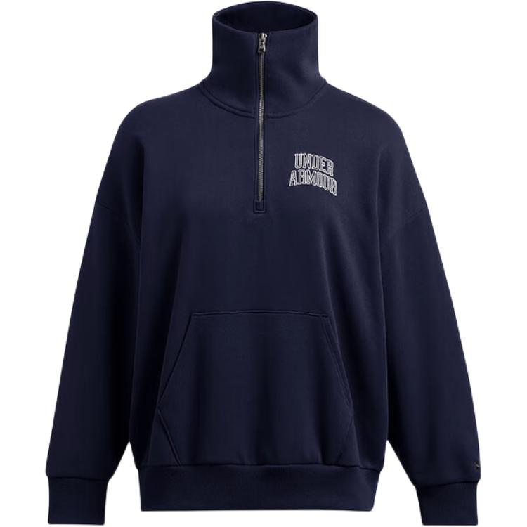 Женское худи Under Armour с логотипом (синее)