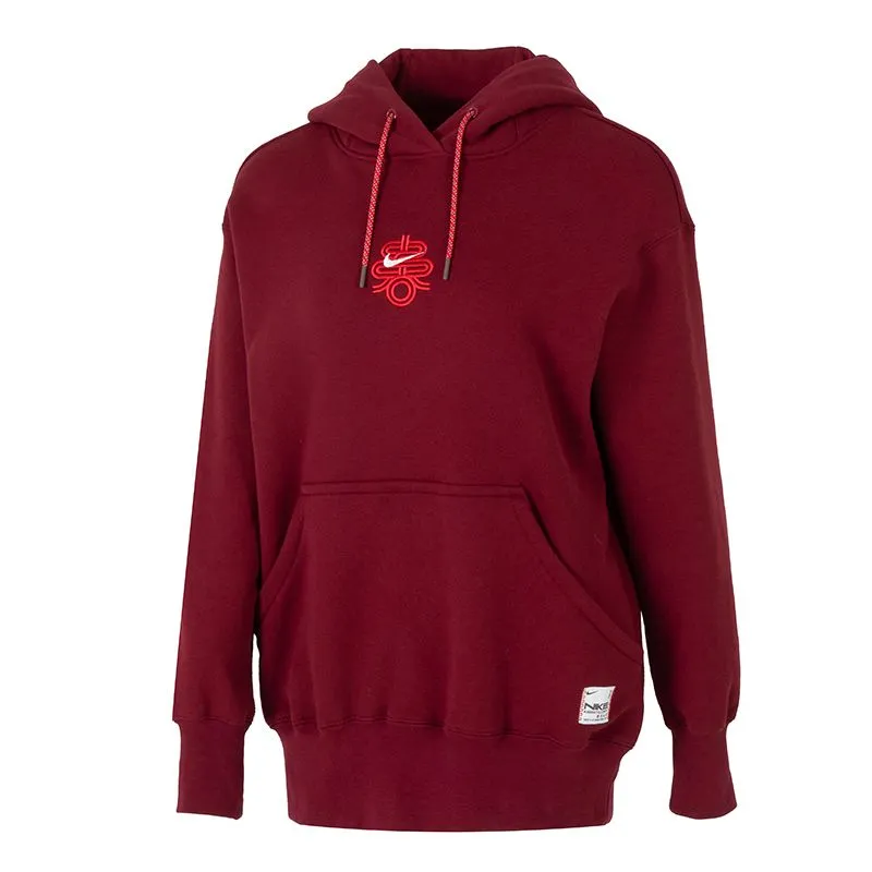 Nike Sportswear AS W NSW OS PO HD Sweatshirt Women's Dark Red