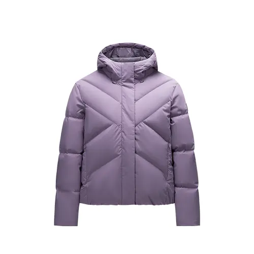 Anta Variety Training Collection Down Jacket Women's Wandering Purple