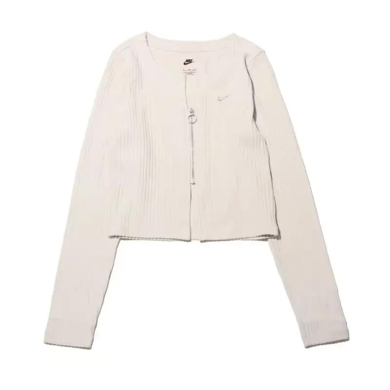 Nike Sportswear Chill Knit Knitwear Women's Light Brown