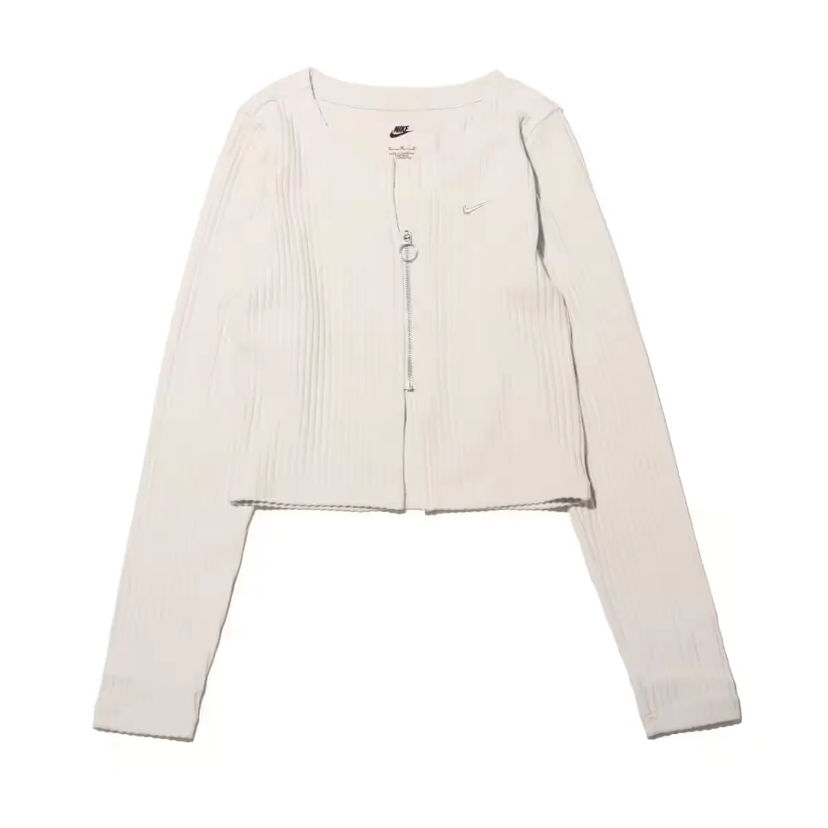 Nike Sportswear Chill Knit Knitwear Women's Light Brown