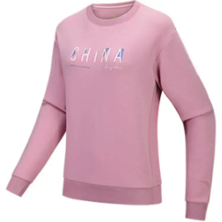 Anta Variety Training Collection Sweatshirt Women's Dusty Pink