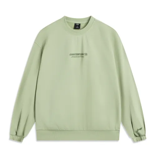 Li Ning Sweatshirt Women's Sage Green