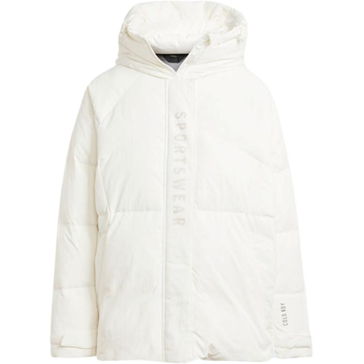 Женская куртка adidas W DOWN COAT (белая)