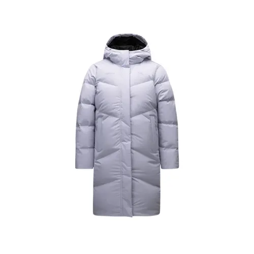 Anta Variety Training Collection Down Jacket Women's Healing Purple
