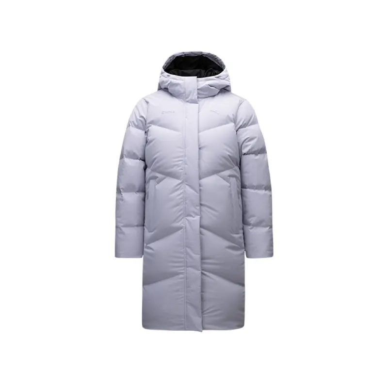 Anta Variety Training Collection Down Jacket Women's Healing Purple