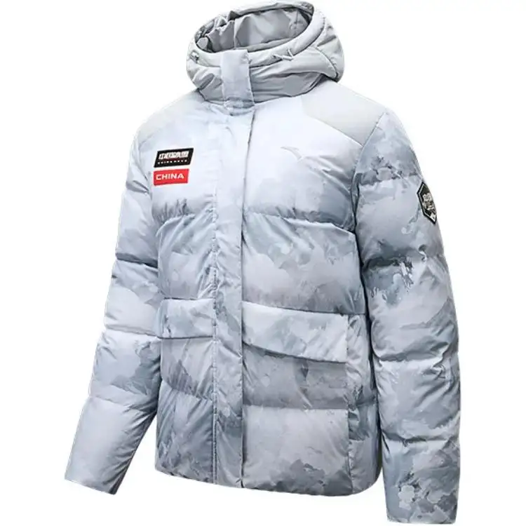Anta Variety Training Collection Down Jacket Women's Snowflake White/All Over Print