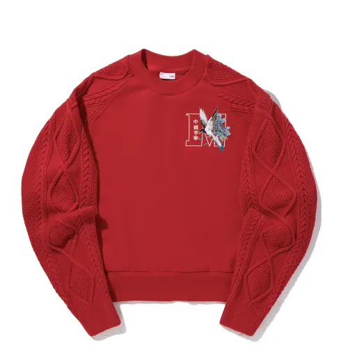 Li Ning x MEDM Sweatshirt Women's Samba Red