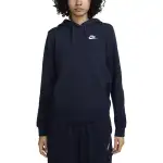 Nike Sportswear Club Fleece Women's Pullover Hoodie