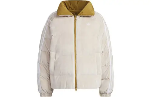 Adidas Originals Down Jacket Women's Khaki