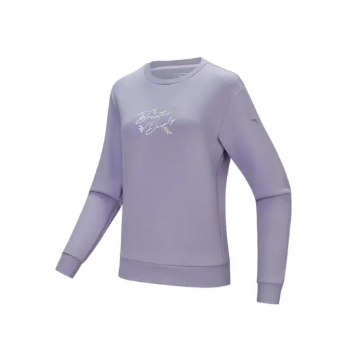 Anta Variety Training Collection Sweatshirt Women's Purple Smoke