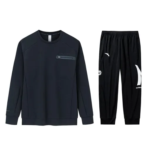 ANTA Casual Sportswear Men's Crew Neck Moderate