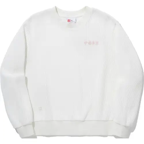Li Ning Sweatshirt Women's White