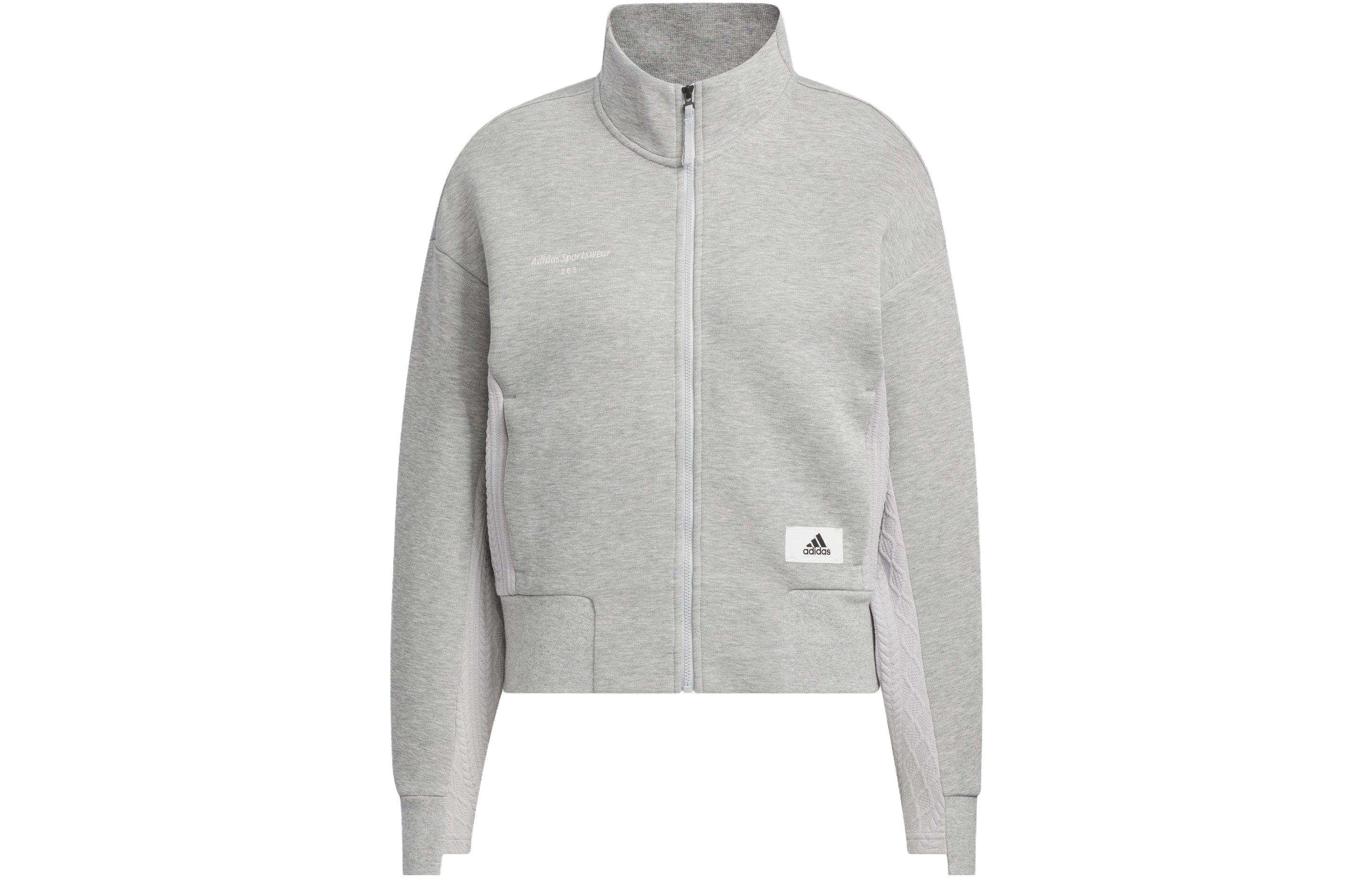 Женская куртка adidas Lounge Jacket (серая)