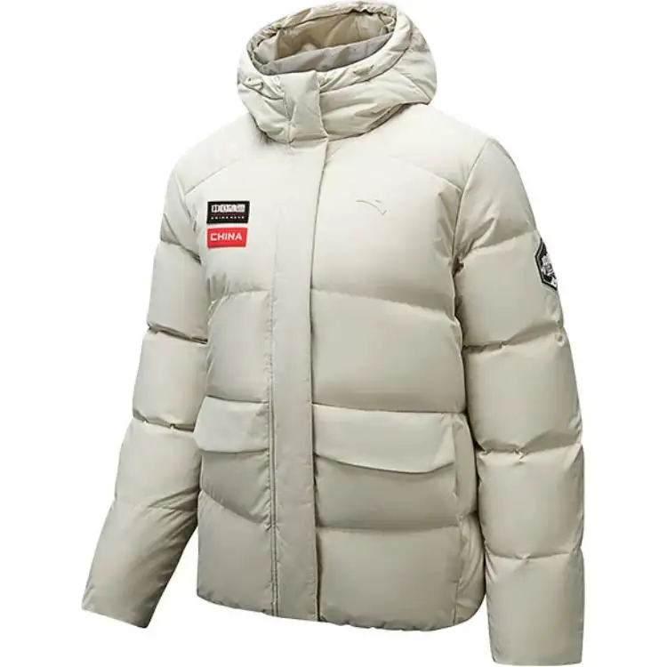 Anta Variety Training Collection Down Jacket Women's Sand Dune Gray