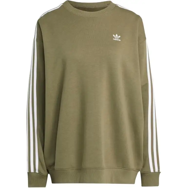 Adidas Originals Sweatshirt Women's Brown