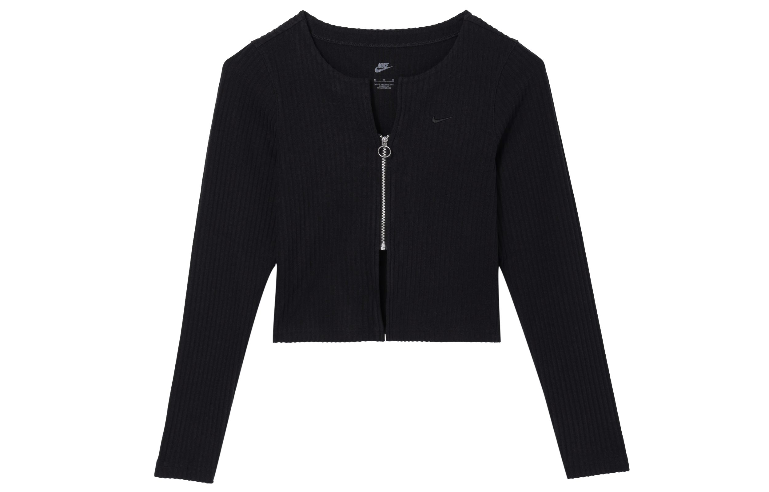 Nike Sportswear Chill Knit Knitwear Women's Black