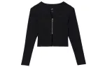 Nike Sportswear Chill Knit Knitwear Women's Black
