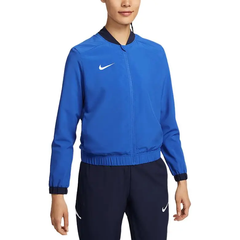 Nike Dri Fit Jacket Women's Royal Blue