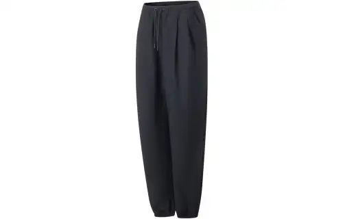 Li Ning Non Shoes Knitted Sweatpants Women's