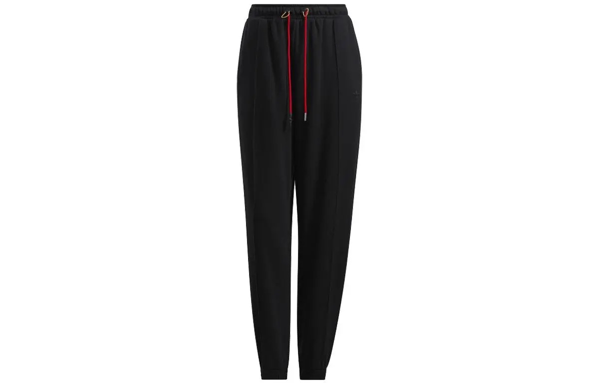 Adidas Originals Knitted Sweatpants Women's Black Moderate Cuffed Pants