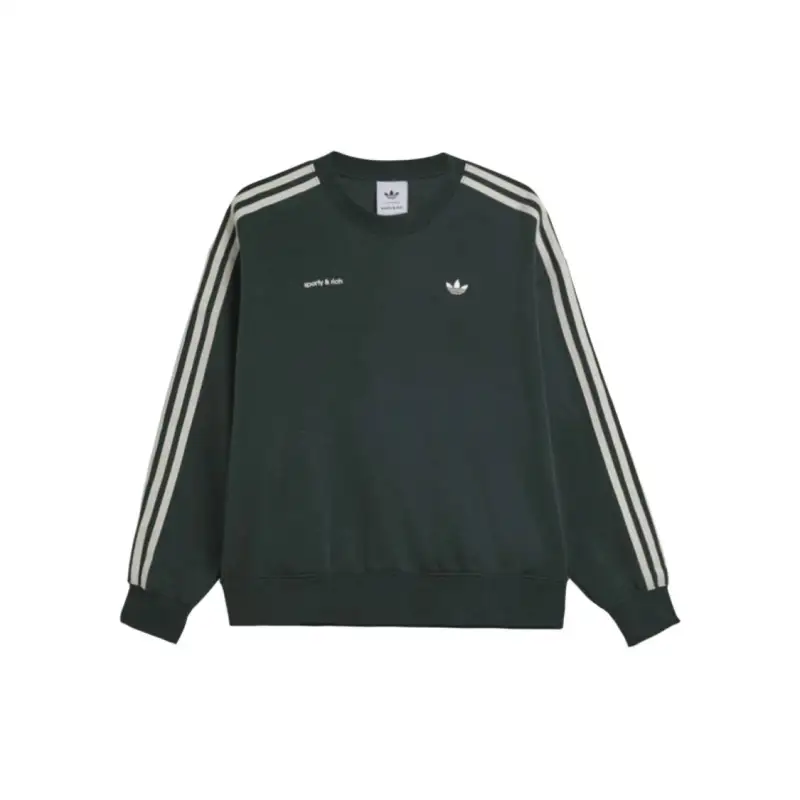 Adidas Cotton blend Sweatshirt
