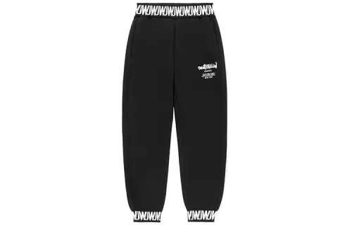 Li Ning Knitted Sweatpants Women's Black Moderate Cuffed Pants