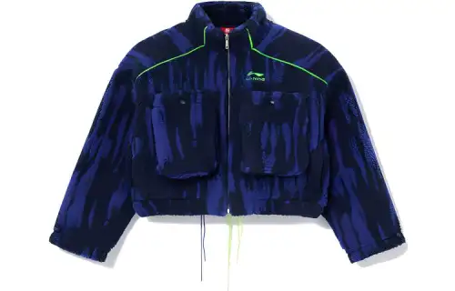 Li Ning Cropped Coats Women's Blue Stand Collar Moderate