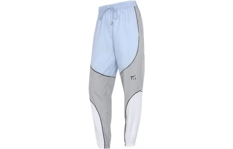 Nike Knitted Sweatpants Women's Gray