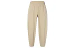 Nike Knitted Sweatpants Women's Brown Moderate Tapered Pants