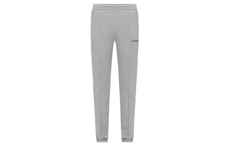 Vetements Knitted Sweatpants Women's Gray Moderate Cuffed Pants