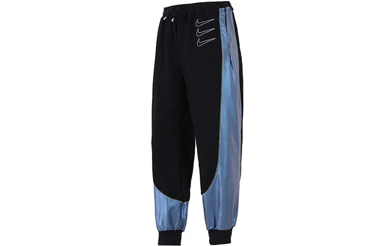 Nike Vintage Patchwork Casual Cuffed Fleece Lined Knitted Sweatpants Women's Black