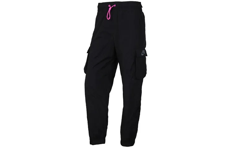 Nike Knitted Sweatpants Women's Black