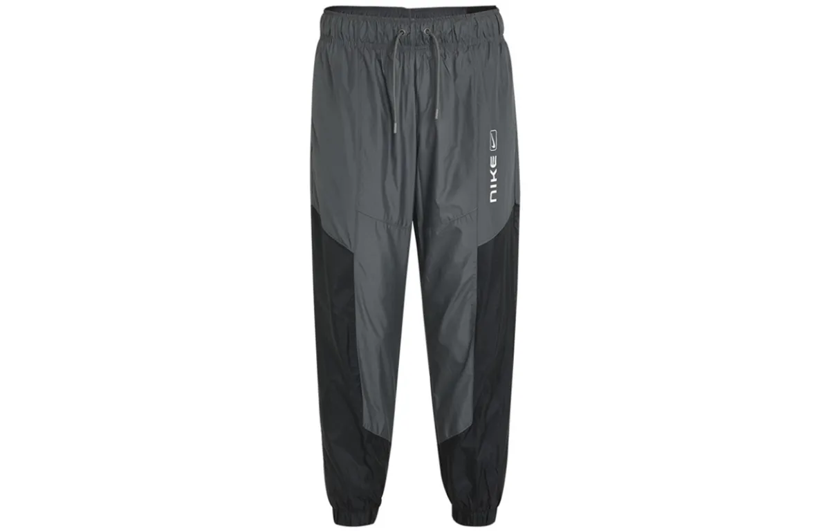 Nike Knitted Sweatpants Women's Dark Gray