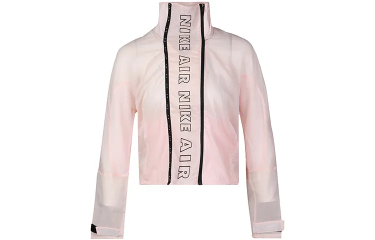 Nike Jackets Women's Pink Moderate