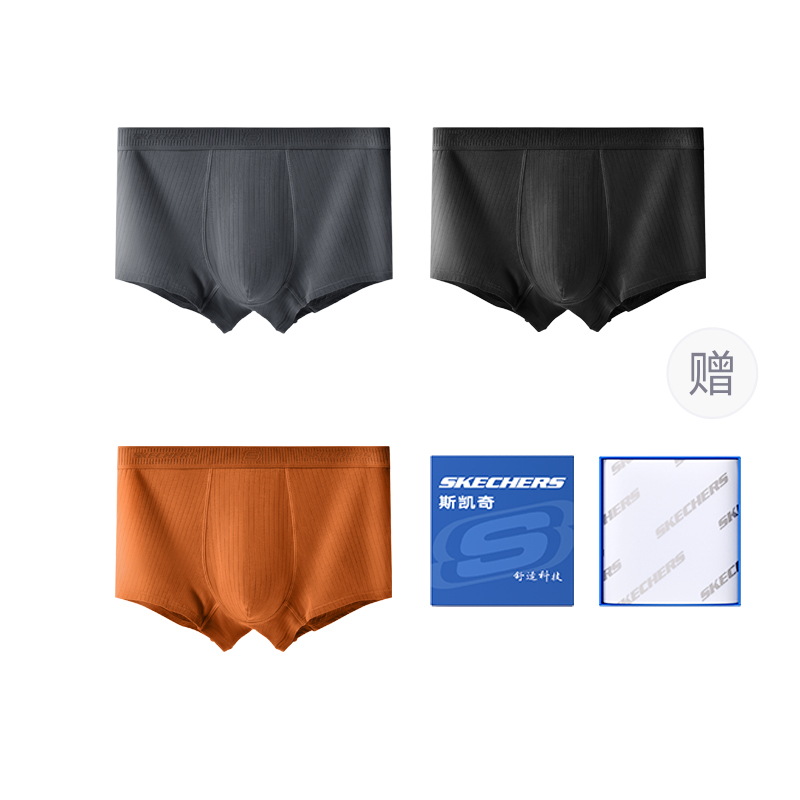 Skechers Skechers, cotton comfortable breathable trousers, antibacterial underwear, gift box