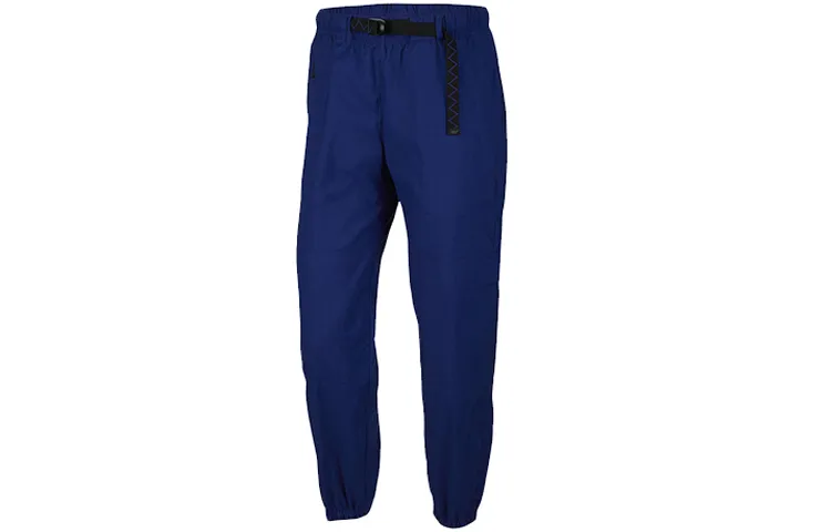 Nike ACG Knitted Sweatpants Women's
