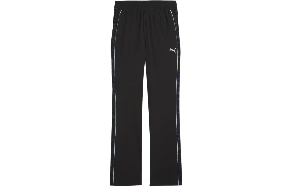 Puma x Sophia Chang logo-detail track pants