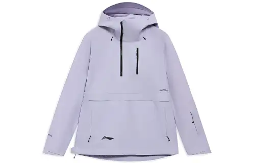 Li Ning Puffer Jacket Women's Naughty Purple