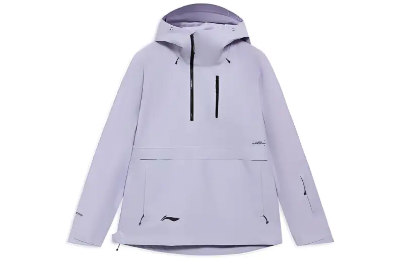 Li Ning Puffer Jacket Women's Naughty Purple