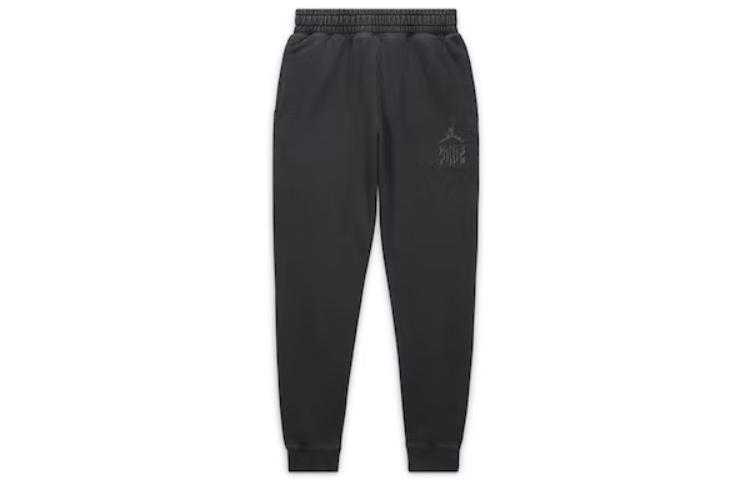 Jordan X Billie Eilish Knitted Sweatpants Women's Black