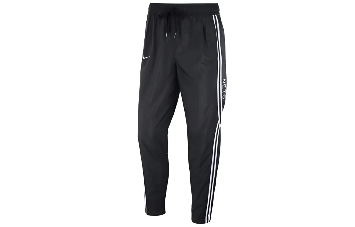Nike Knitted Sweatpants Women's
