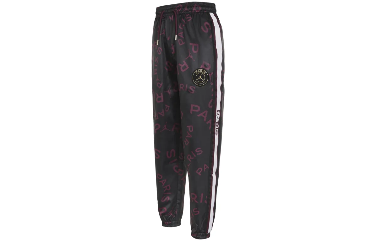 Jordan Knitted Sweatpants Women's