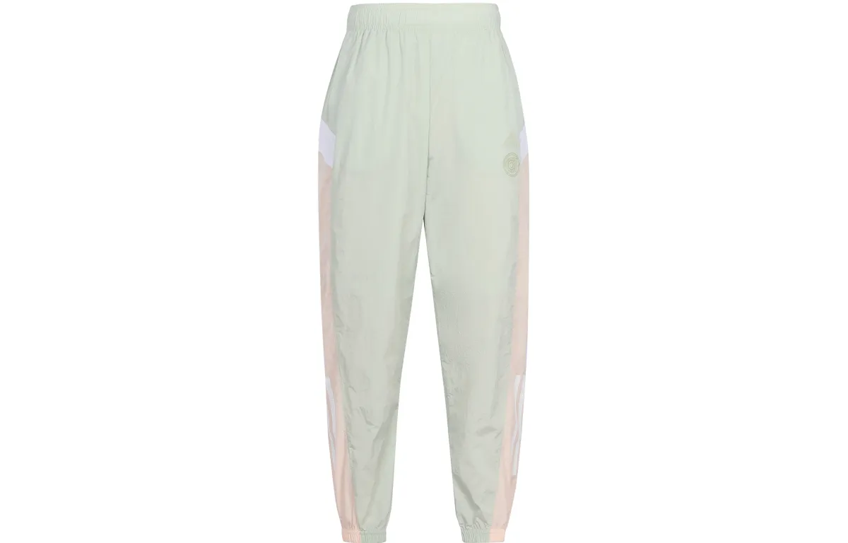 Adidas Knitted Sweatpants Women's White