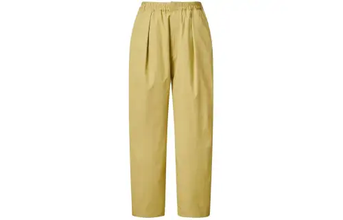 UNIQLO SS24 Casual Pants Women's Lemon Yellow