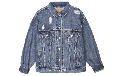 Levi’s solid color lapel ripped denim jacket for women